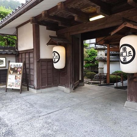 Hotel Kouraku Misasa Exterior foto